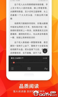 威尼斯APP下载